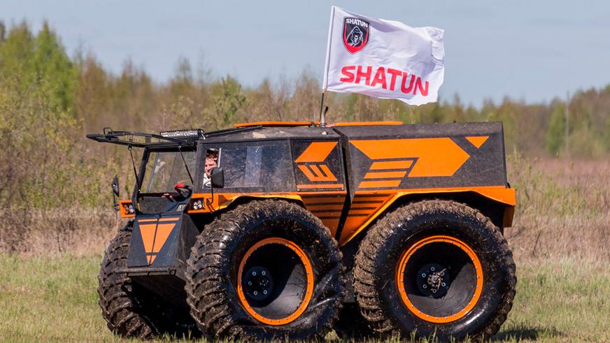 «Шатун» «Шатун»