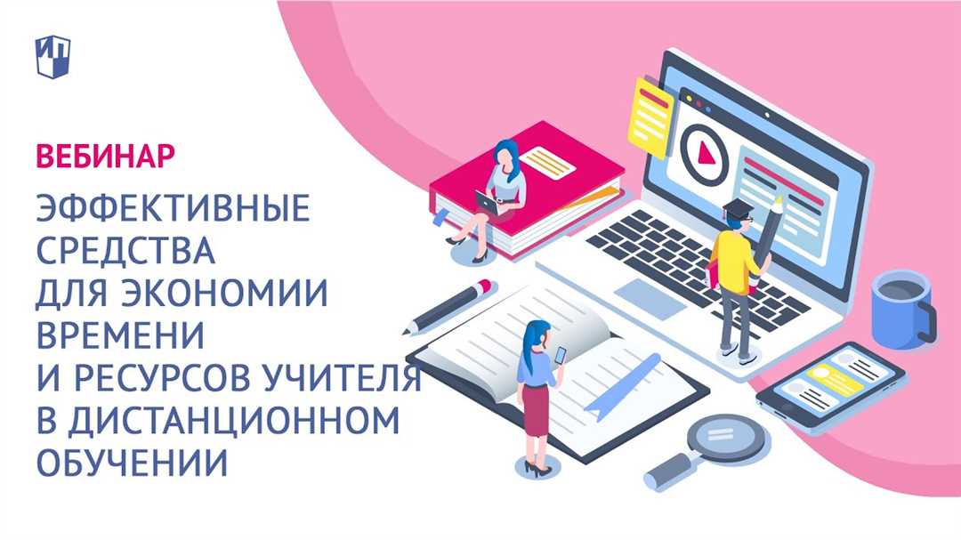 3 в 1: идеальные решения для экономии времени и денег 3 в 1: идеальные решения для экономии времени и денег