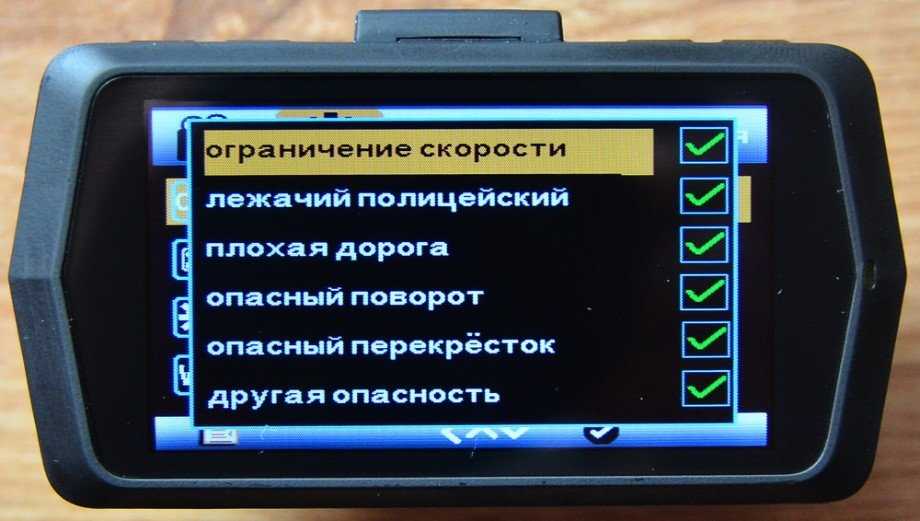 Advocam fd8 black gps vs DVR-114