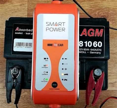 Особенности