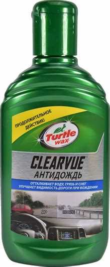 Преимущества использования Антидождя Turtle Wax