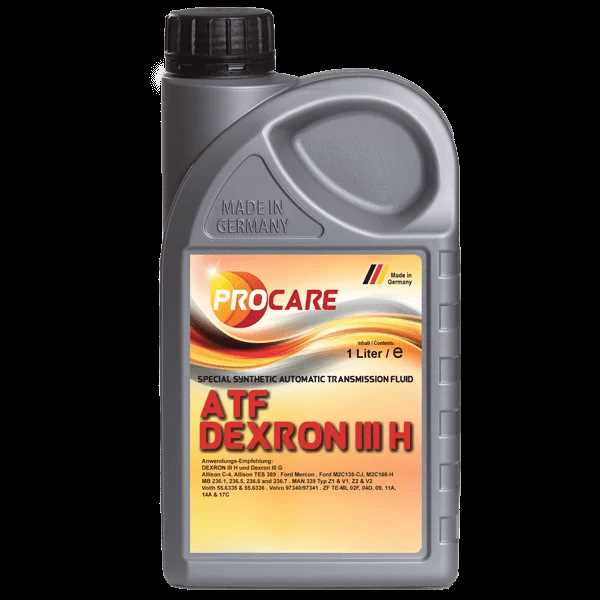 Равномерный расход