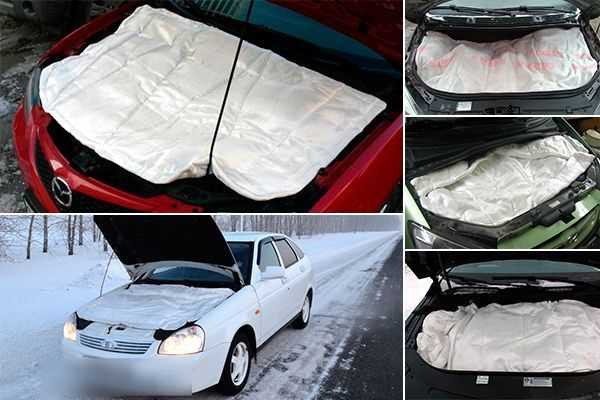 Автоодеяло для двигателя: защита от холода и грязи Автоодеяло для двигателя: защита от холода и грязи