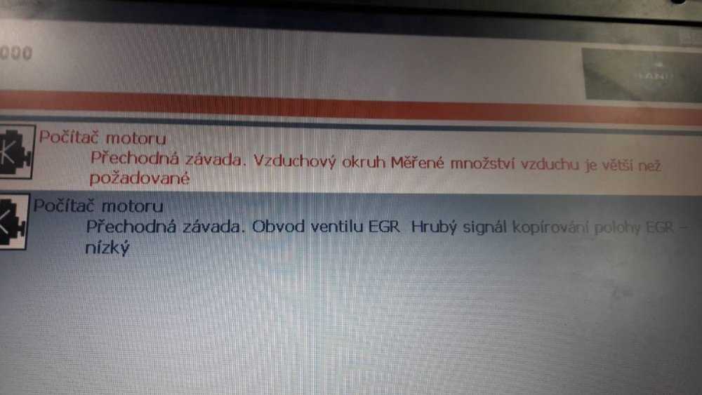 Замена дизельного фильтра