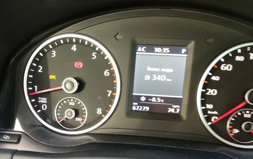 Что такое Epc на приборной панели: все, что нужно знать Что такое Epc на приборной панели: все, что нужно знать