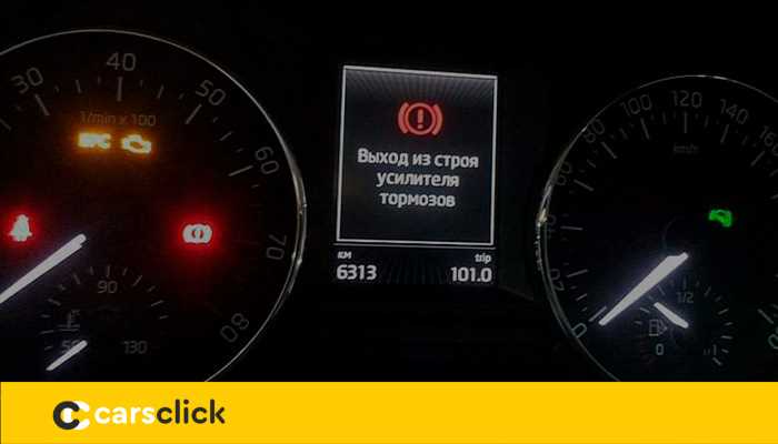 Повышение экономической эффективности