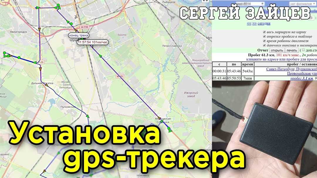 Оптимизация процессов и сокращение затрат
