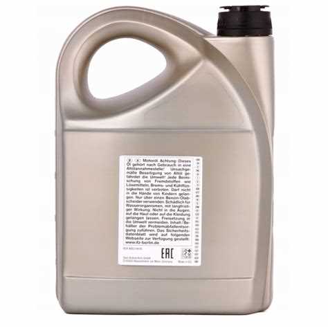 Защита двигателя при высоких и низких температурах