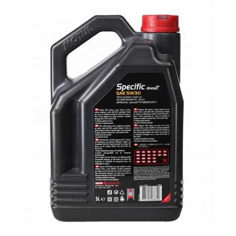 Подготовка двигателя