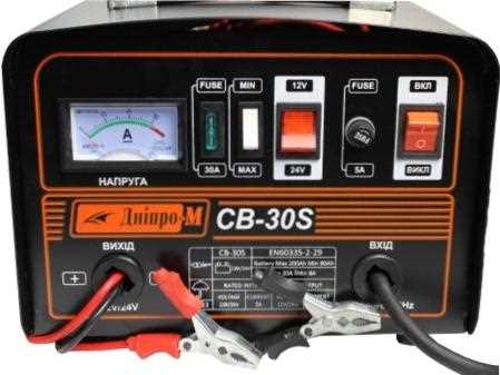 Как использовать импульсное зарядное устройство?