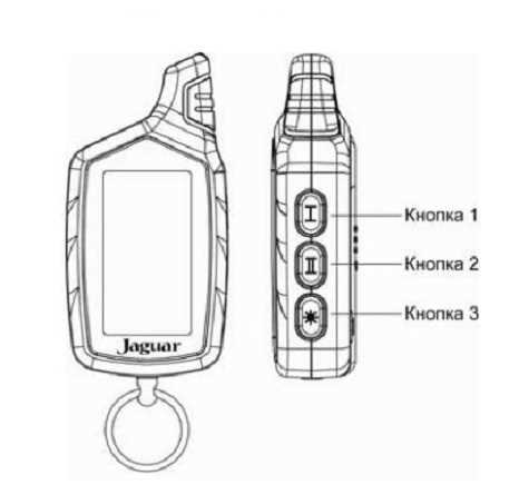 Как решить проблему с срабатыванием сирены при низкой температуре?