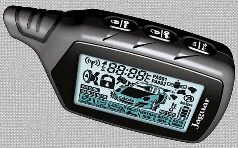 Инструкция по установке и настройке сигнализации Ягуар Инструкция по установке и настройке сигнализации Ягуар