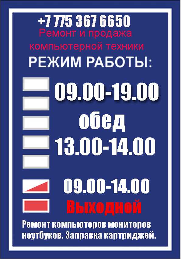 Качественный ремонт УАЗ Патриот: цены, услуги, гарантия | Сервис-центр Качественный ремонт УАЗ Патриот: цены, услуги, гарантия | Сервис-центр