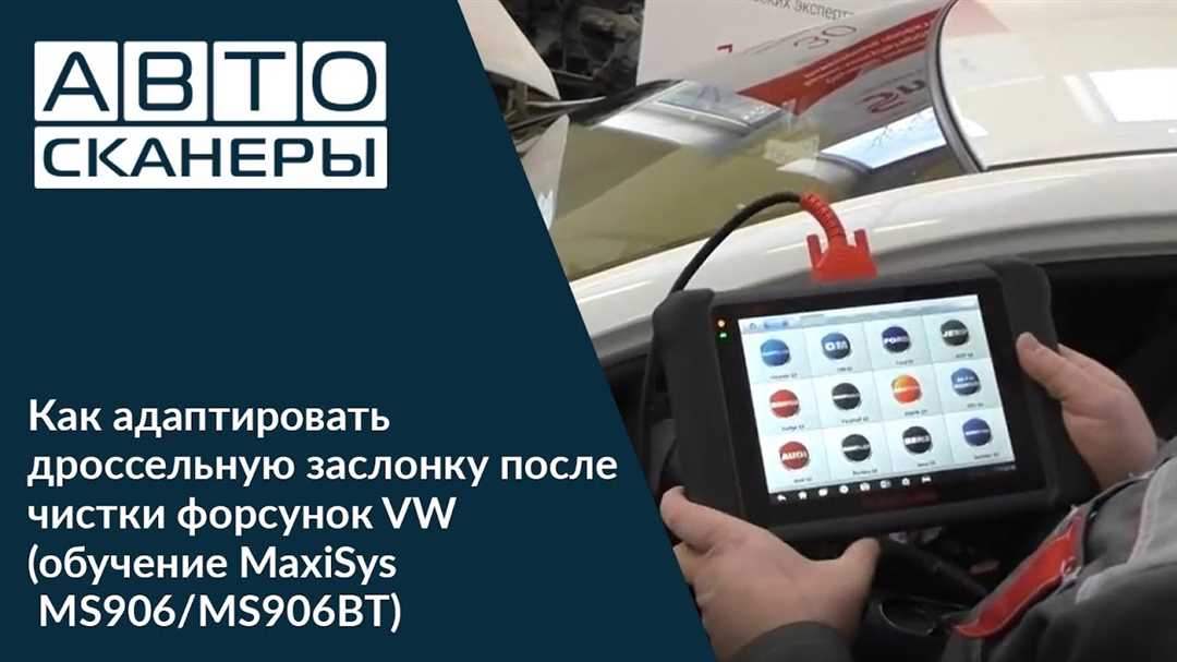 3. Неисправности телевизоров