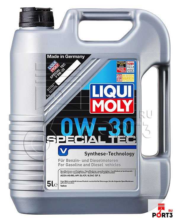 Как правильно подобрать масло Ликви моли: советы и рекомендации