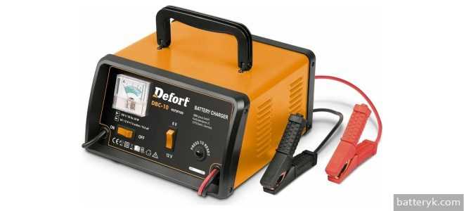 Обрыв проводов зарядного устройства