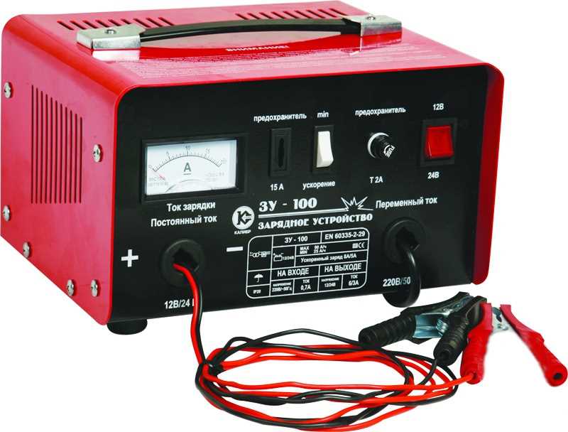 Кто может выполнить ремонт зарядного устройства