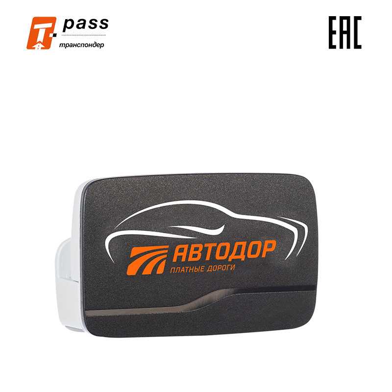 Замена батареи