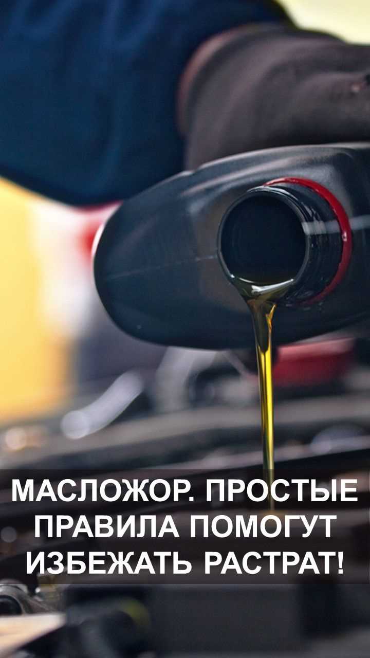 Влияние мороза на механизм замка