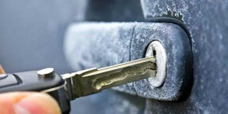 Как разморозить замок автомобиля – простые способы от экспертов Как разморозить замок автомобиля – простые способы от экспертов