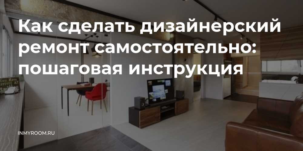 Как самостоятельно ремонтировать Киа Спектра: пошаговая инструкция