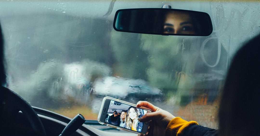 Применение специальных химических средств