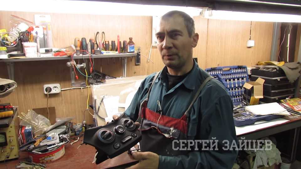 Как установить обогрев сидений
