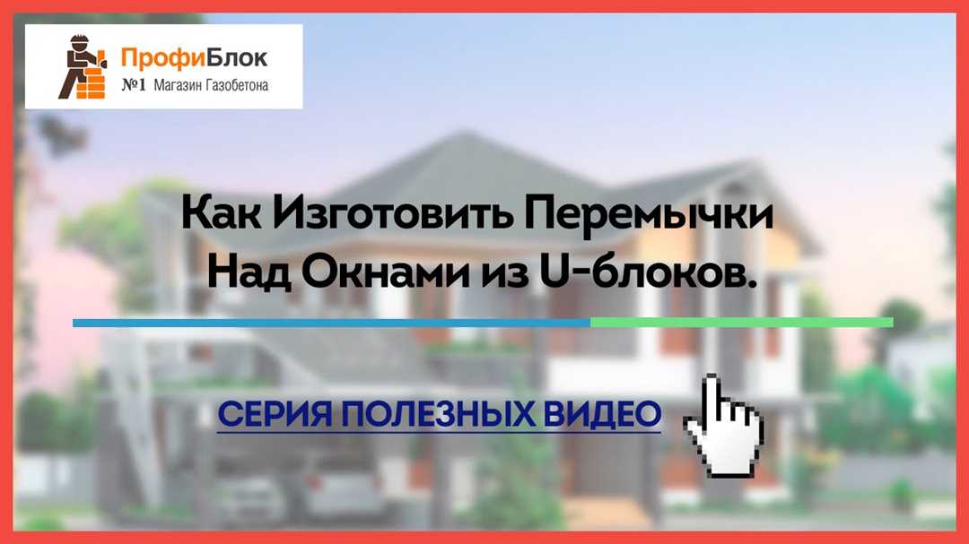 Как загрузить программу на Arduino