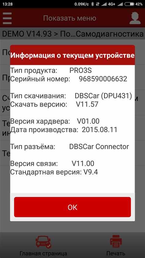 Как сделать пневмотестер своими руками: подробное руководство