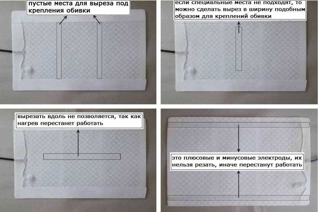 Сборка сидений