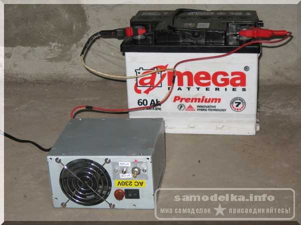 Как сделать зарядное устройство для автомобильных аккумуляторов своими руками Как сделать зарядное устройство для автомобильных аккумуляторов своими руками