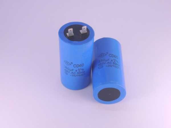 Как выбрать конденсатор для запуска двигателя: советы по выбору и установке Как выбрать конденсатор для запуска двигателя: советы по выбору и установке