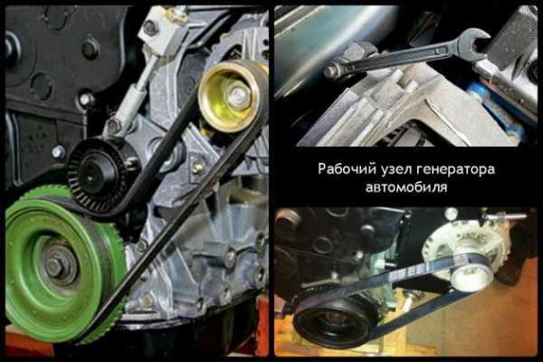 Снятие старого ремня генератора