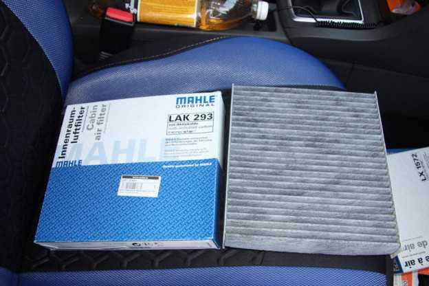 Как заменить воздушный фильтр на Ford Focus 2: пошаговая инструкция Как заменить воздушный фильтр на Ford Focus 2: пошаговая инструкция