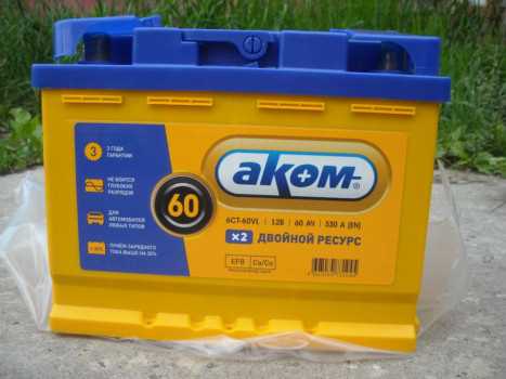 Какой аккумулятор выбрать на Приору: советы и рекомендации Какой аккумулятор выбрать на Приору: советы и рекомендации