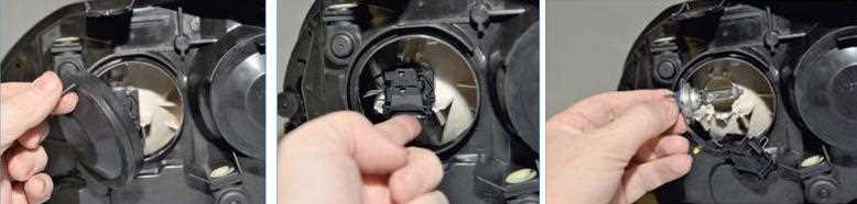 Особенности установки: