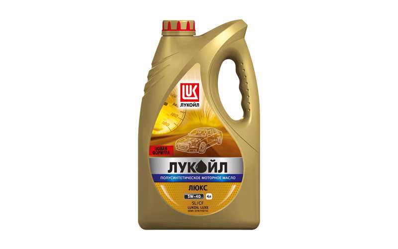 Как правильно использовать Лукойл 5w40 полусинтетика