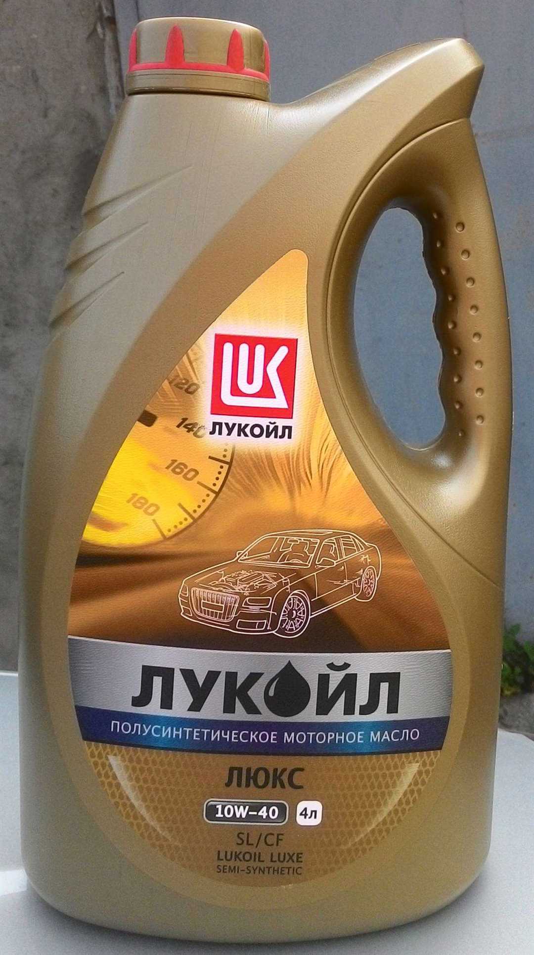 Применение: