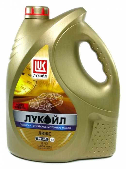 Лукойл люкс 5w40 синтетика: характеристики, преимущества, отзывы