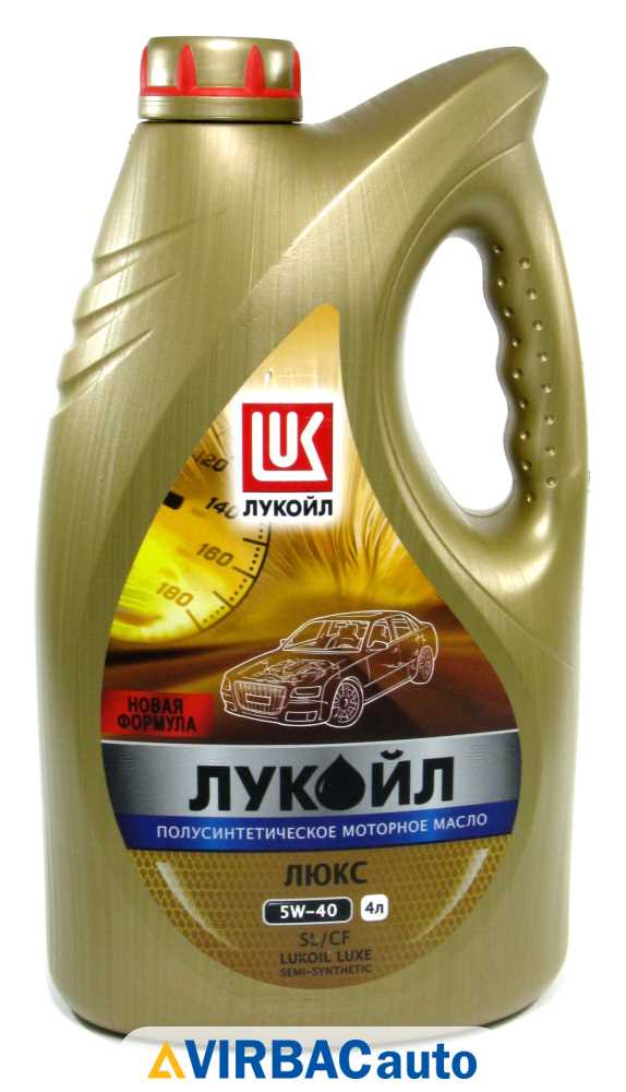 Снижение расхода топлива и улучшение экологичности автомобиля