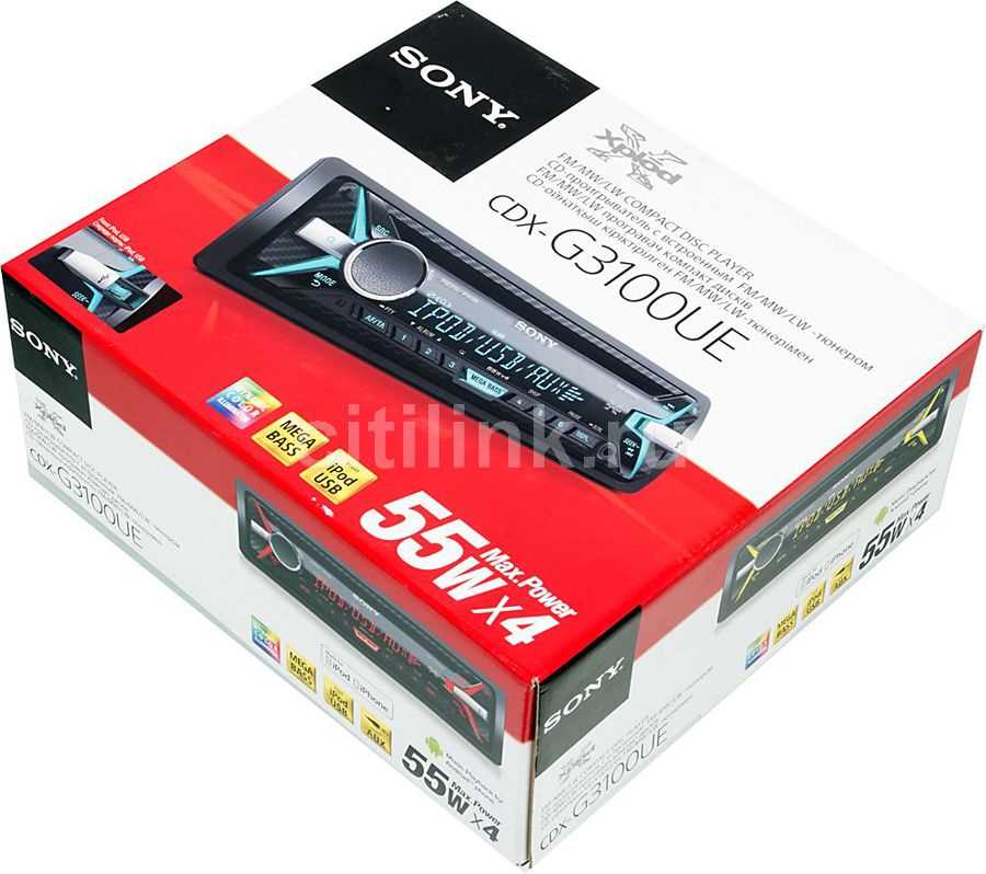 Магнитола Sony Xplod: обзор, характеристики, цена - купить в интернет-магазине Магнитола Sony Xplod: обзор, характеристики, цена - купить в интернет-магазине