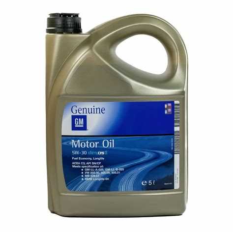 Масло GM 5W30 Dexos2: как проверить на подлинность Масло GM 5W30 Dexos2: как проверить на подлинность