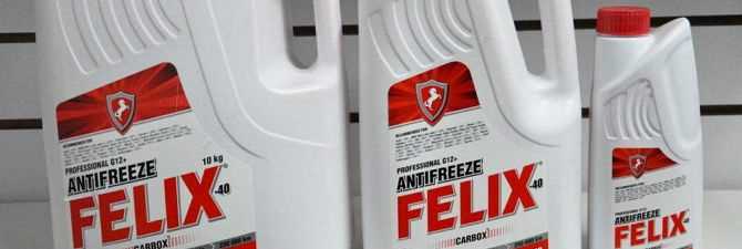 Мобил антифриз экстра: защита двигателя на 100% 