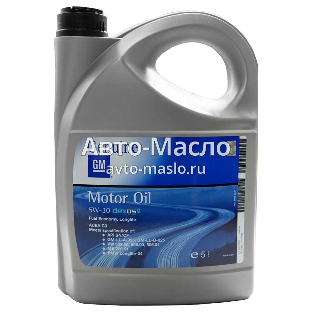 Моторное масло GM 5W30: характеристики, преимущества и недостатки Моторное масло GM 5W30: характеристики, преимущества и недостатки