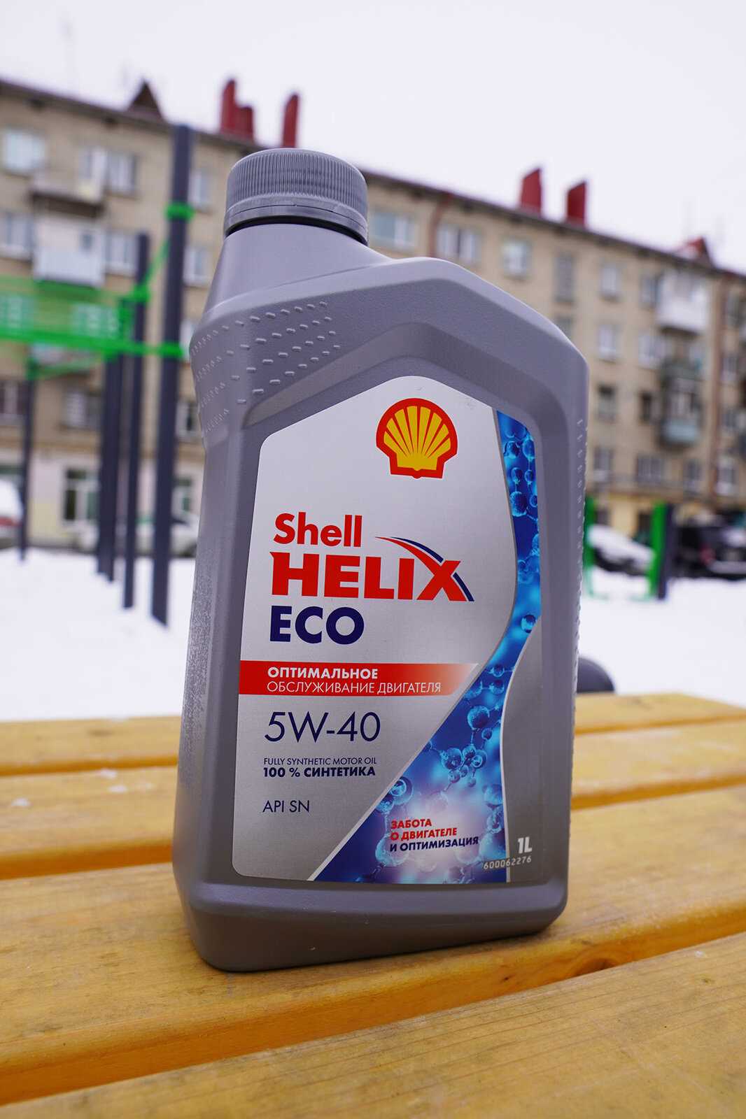 Эффективность