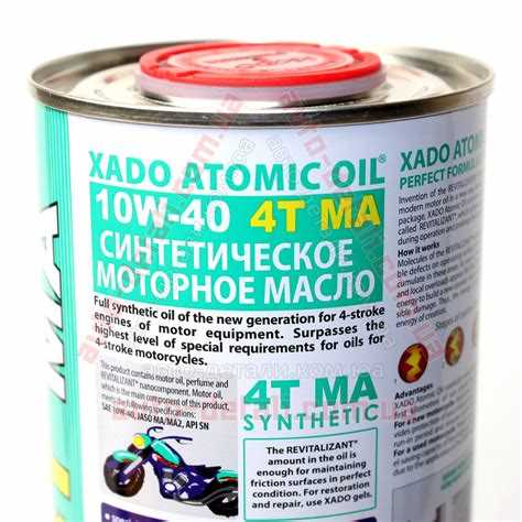 Отзывы покупателей