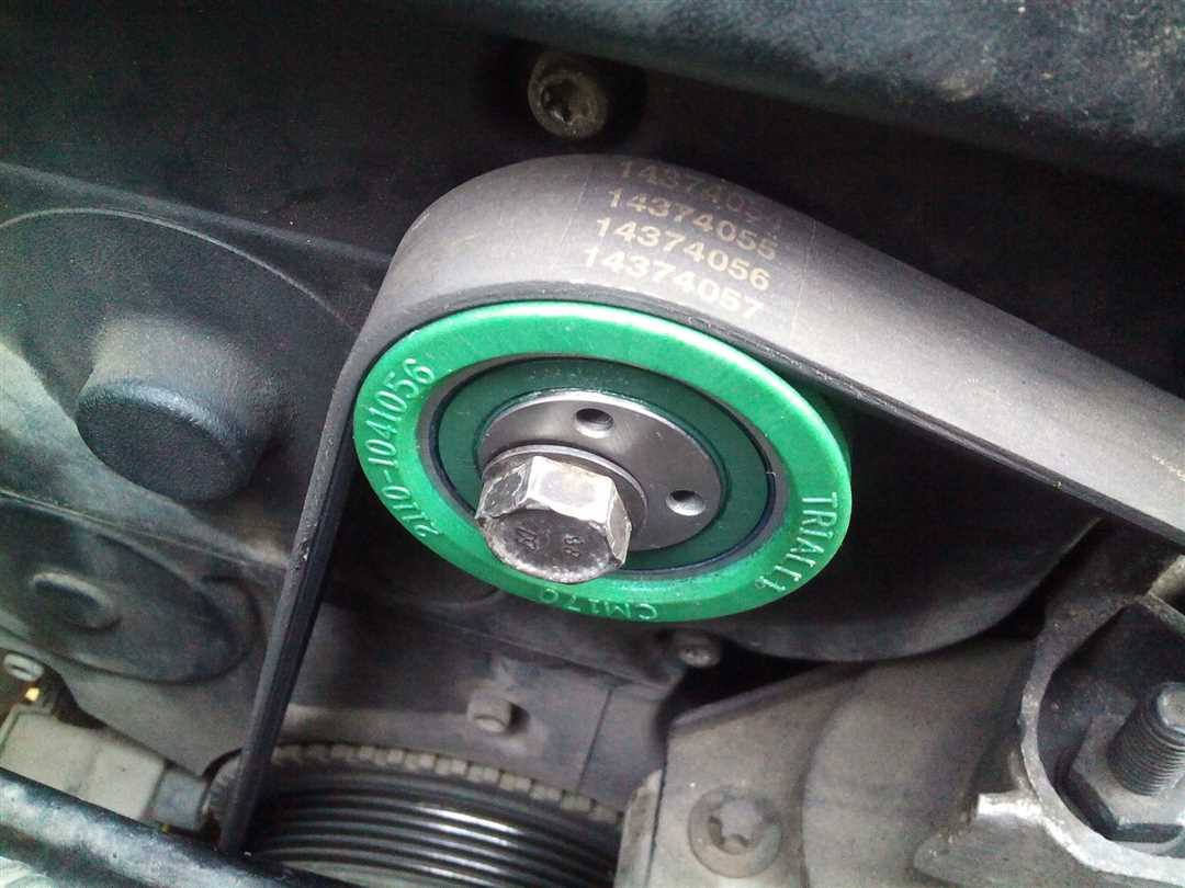 Последовательность действий при замене