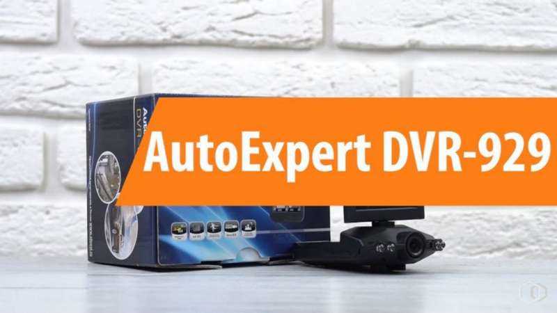 Дизайн корпуса