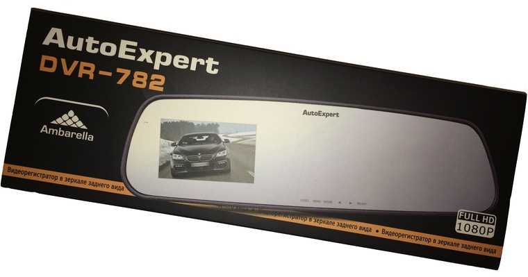 Интерфейс управления