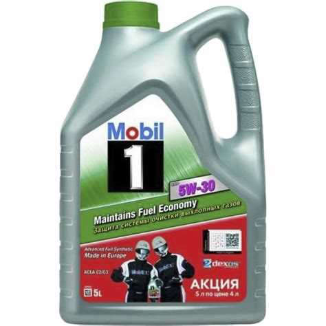 Обзор моторного масла Mobil 1 5w40: свойства, преимущества и отзывы Обзор моторного масла Mobil 1 5w40: свойства, преимущества и отзывы